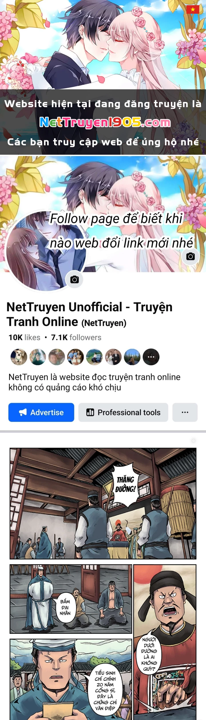 Đan Ngu Huyền Ngôn Chapter 35 - 1