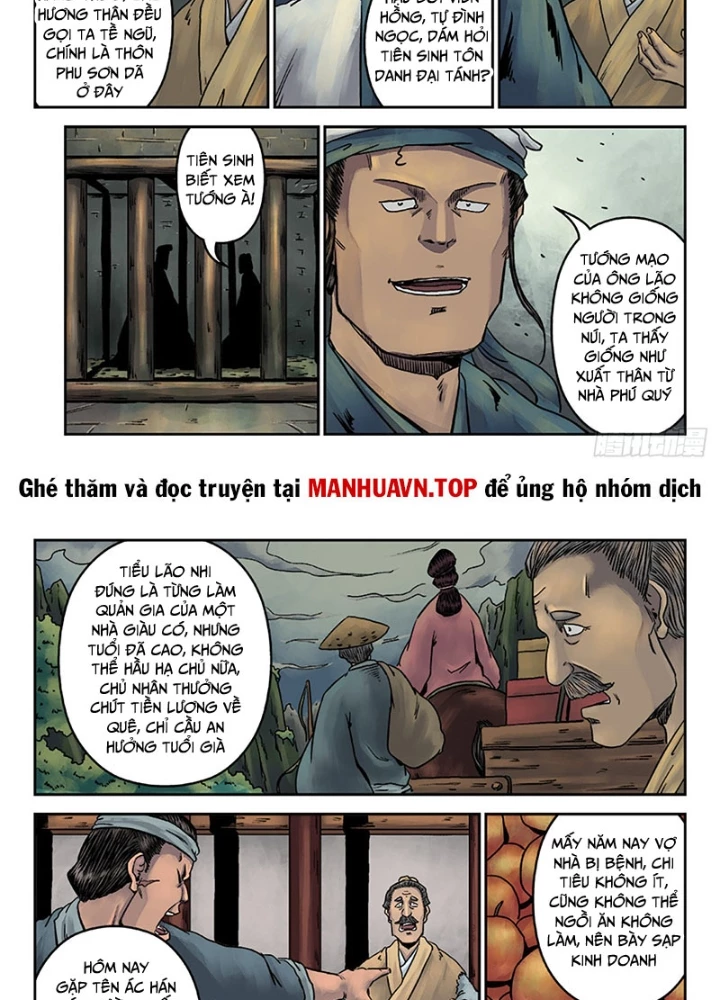 Đan Ngu Huyền Ngôn Chapter 35 - 17