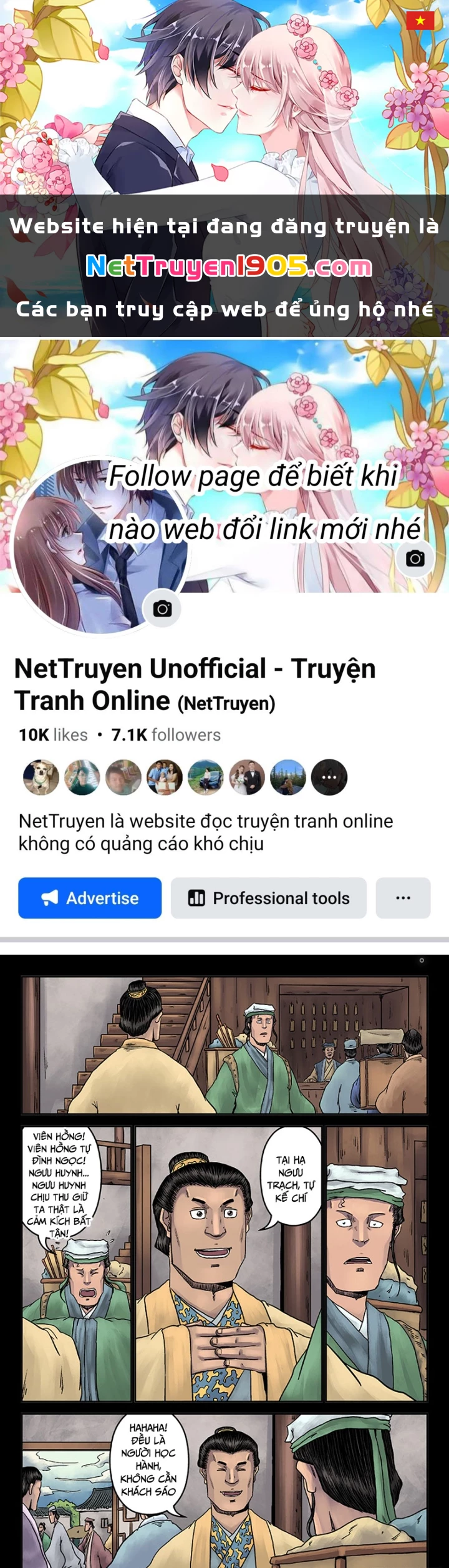 Đan Ngu Huyền Ngôn Chapter 36 - 1