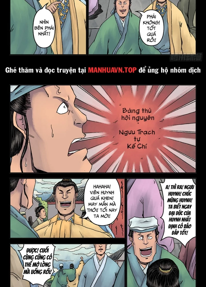 Đan Ngu Huyền Ngôn Chapter 36 - 25
