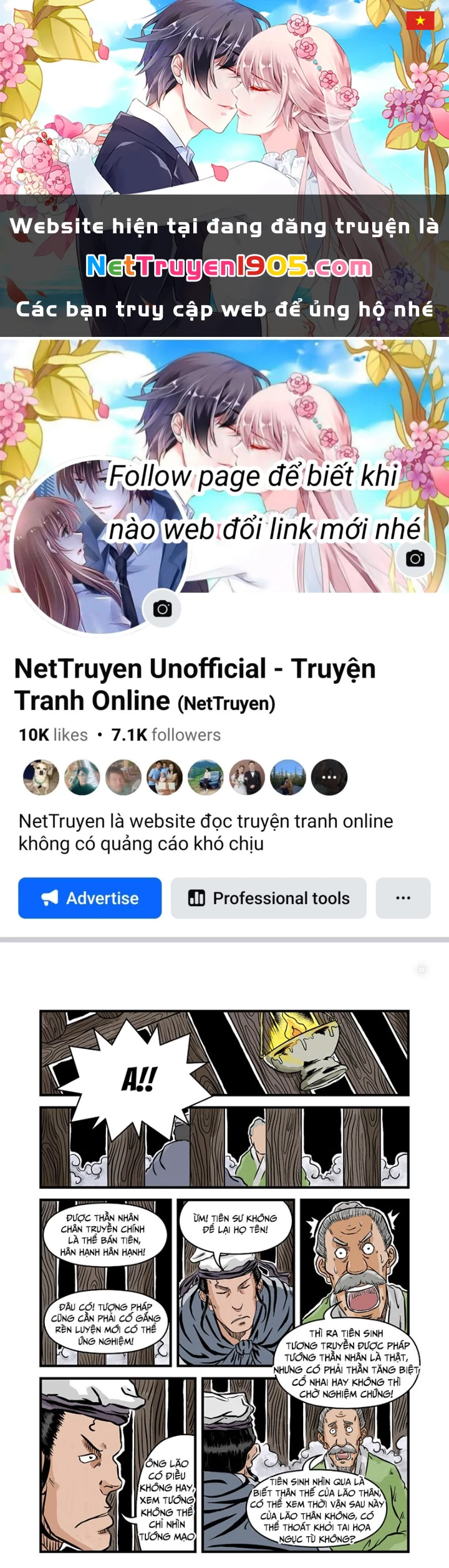 Đan Ngu Huyền Ngôn Chapter 38 - 1