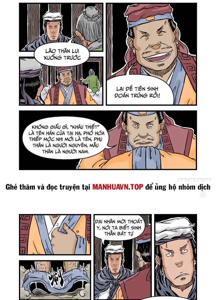 Đan Ngu Huyền Ngôn Chapter 38 - 7