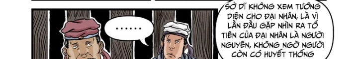 Đan Ngu Huyền Ngôn Chapter 38 - 8