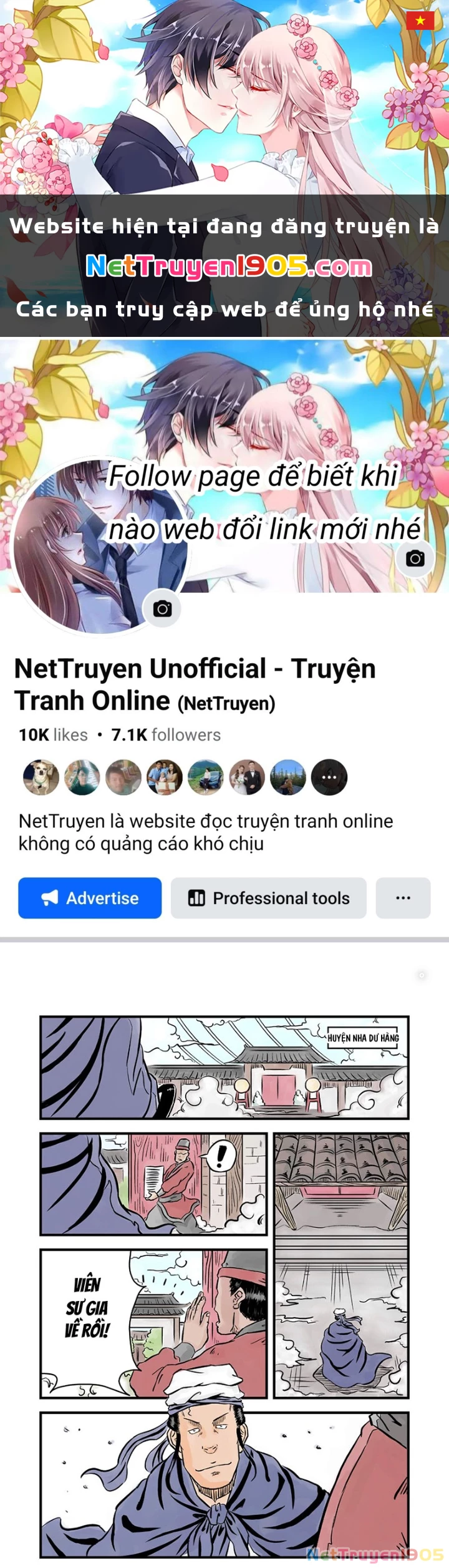 Đan Ngu Huyền Ngôn Chapter 39 - 1