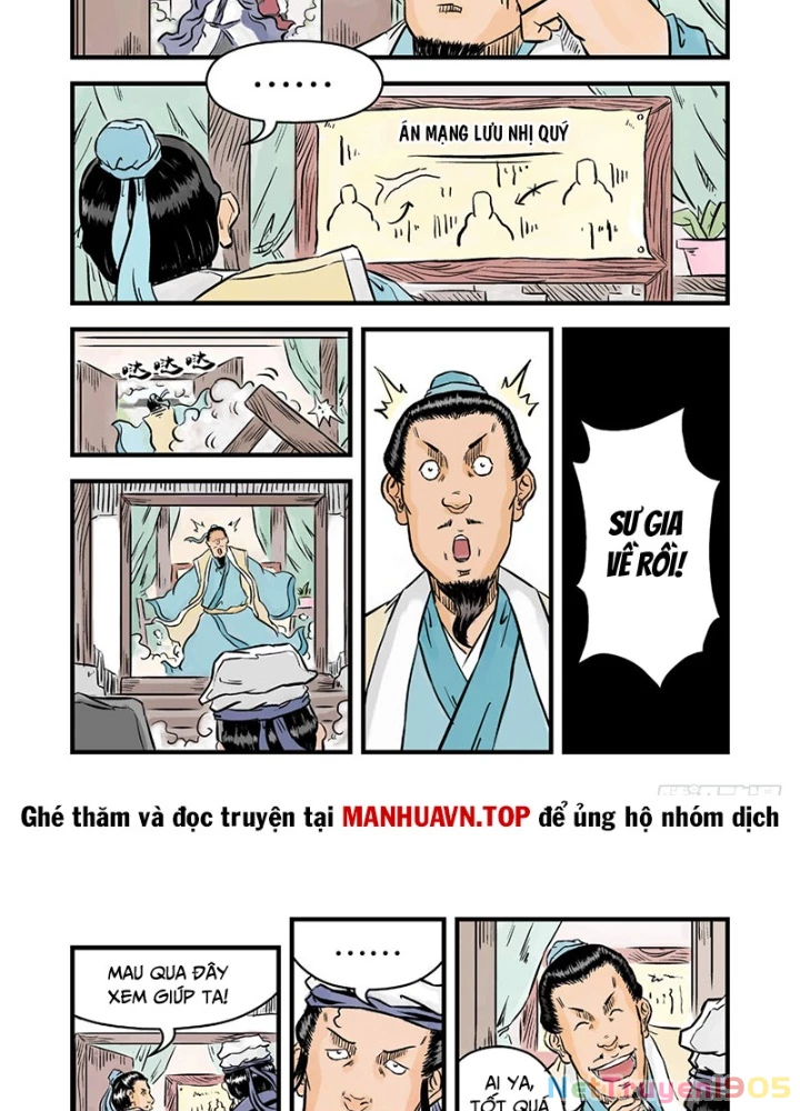 Đan Ngu Huyền Ngôn Chapter 39 - 5