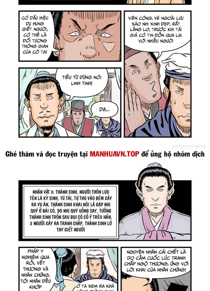 Đan Ngu Huyền Ngôn Chapter 39 - 9