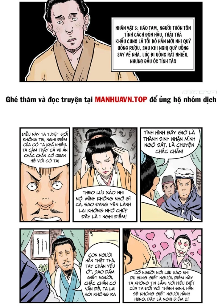 Đan Ngu Huyền Ngôn Chapter 39 - 13