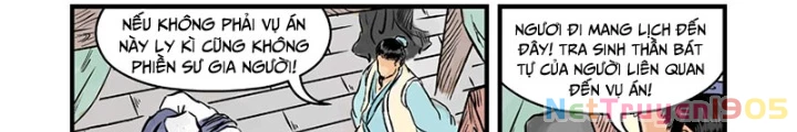 Đan Ngu Huyền Ngôn Chapter 39 - 14