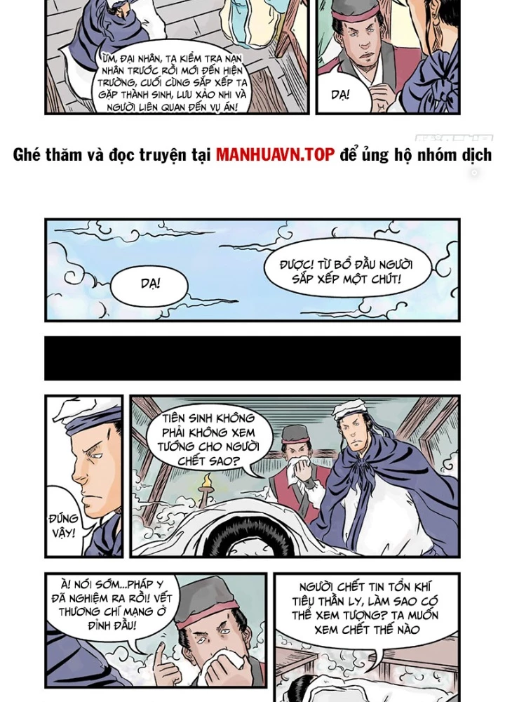 Đan Ngu Huyền Ngôn Chapter 39 - 15