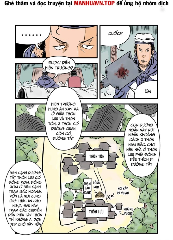 Đan Ngu Huyền Ngôn Chapter 39 - 19