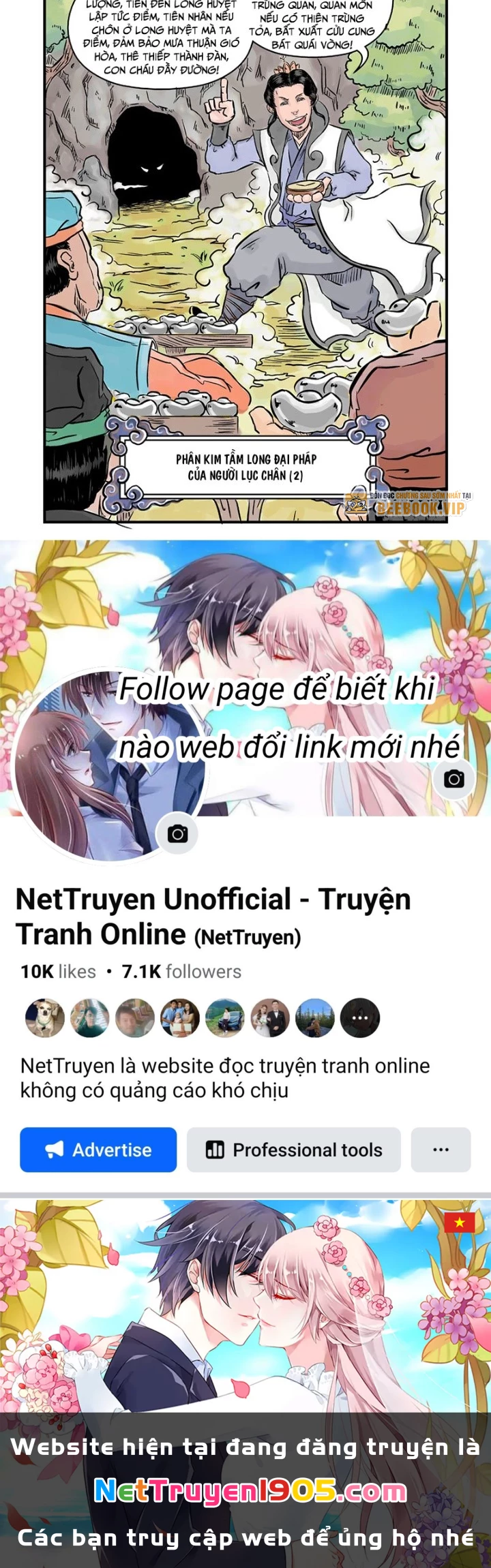 Đan Ngu Huyền Ngôn Chapter 39 - 23