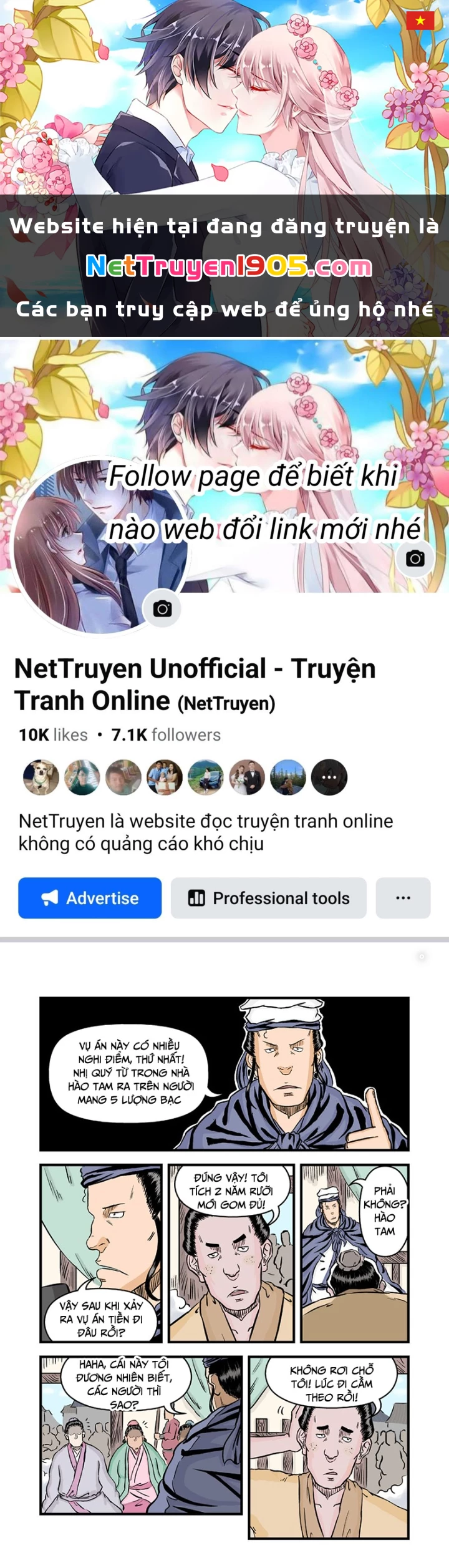 Đan Ngu Huyền Ngôn Chapter 44 - 1