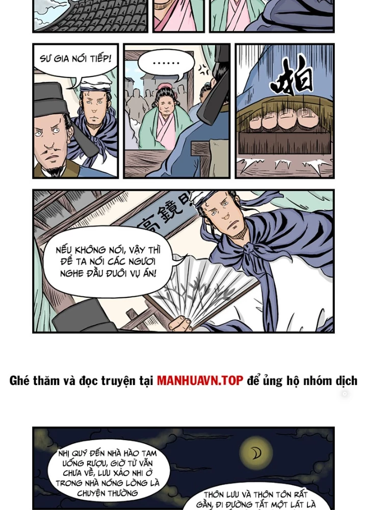 Đan Ngu Huyền Ngôn Chapter 44 - 7