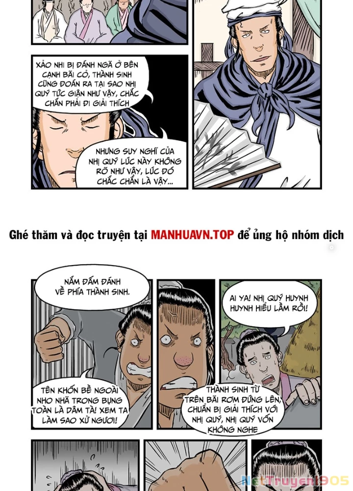 Đan Ngu Huyền Ngôn Chapter 44 - 15