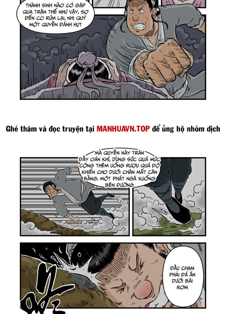 Đan Ngu Huyền Ngôn Chapter 44 - 17