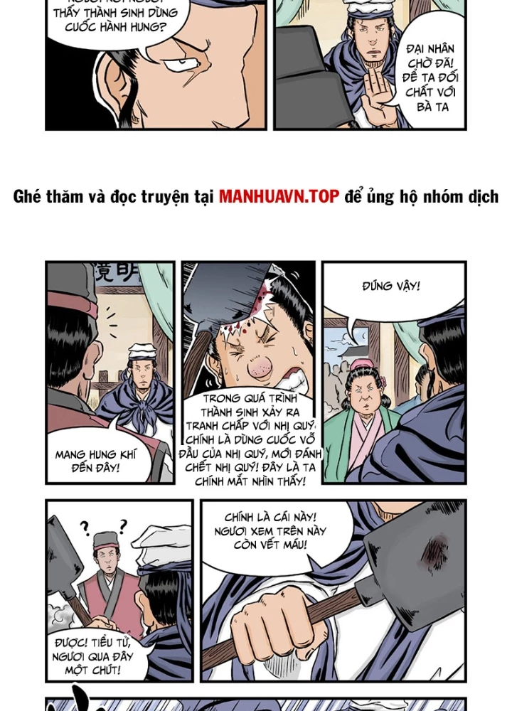 Đan Ngu Huyền Ngôn Chapter 44 - 21