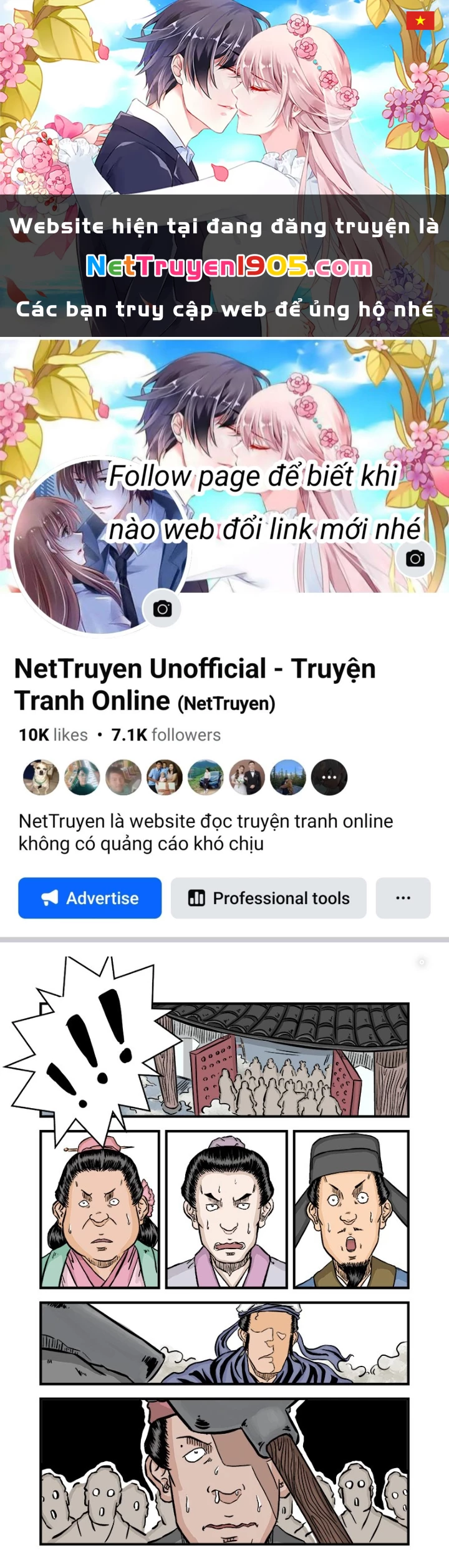 Đan Ngu Huyền Ngôn Chapter 45 - 1