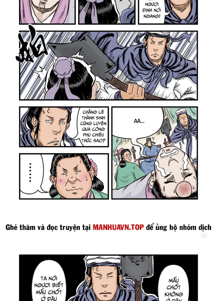 Đan Ngu Huyền Ngôn Chapter 45 - 7