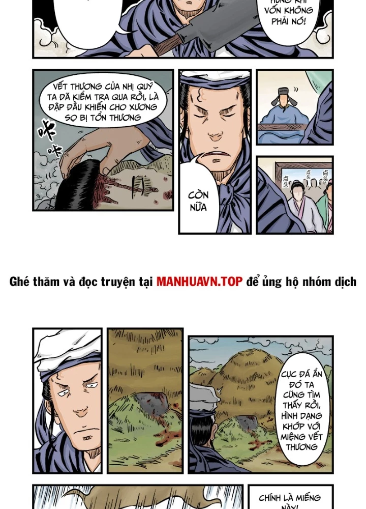 Đan Ngu Huyền Ngôn Chapter 45 - 13