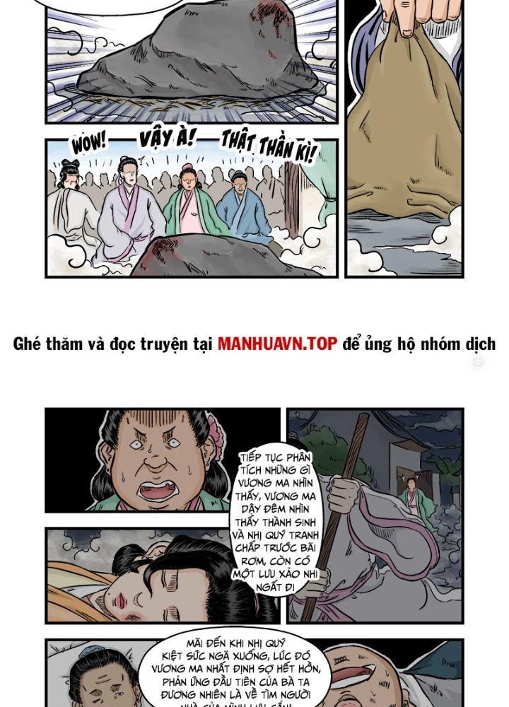 Đan Ngu Huyền Ngôn Chapter 45 - 15