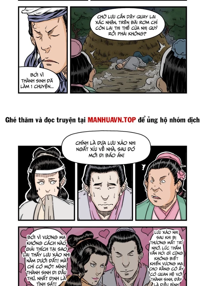 Đan Ngu Huyền Ngôn Chapter 45 - 17
