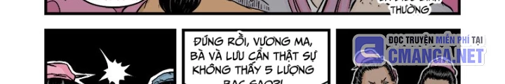 Đan Ngu Huyền Ngôn Chapter 45 - 18
