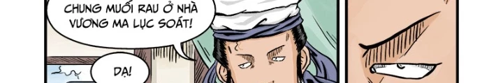 Đan Ngu Huyền Ngôn Chapter 45 - 22