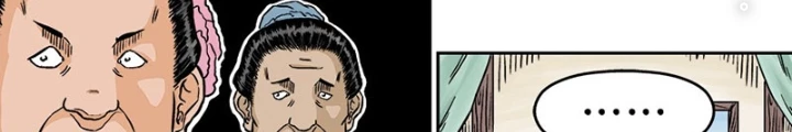 Đan Ngu Huyền Ngôn Chapter 46 - 4