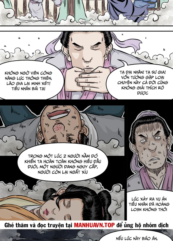 Đan Ngu Huyền Ngôn Chapter 46 - 7