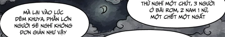 Đan Ngu Huyền Ngôn Chapter 46 - 8