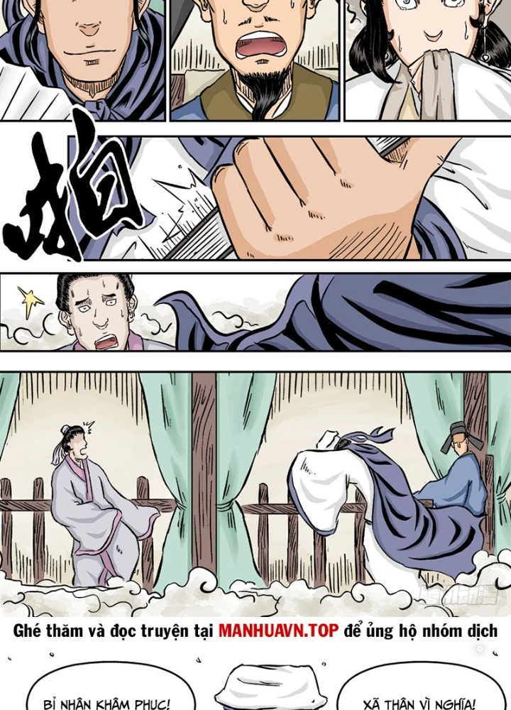 Đan Ngu Huyền Ngôn Chapter 46 - 11