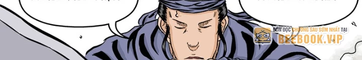 Đan Ngu Huyền Ngôn Chapter 46 - 12