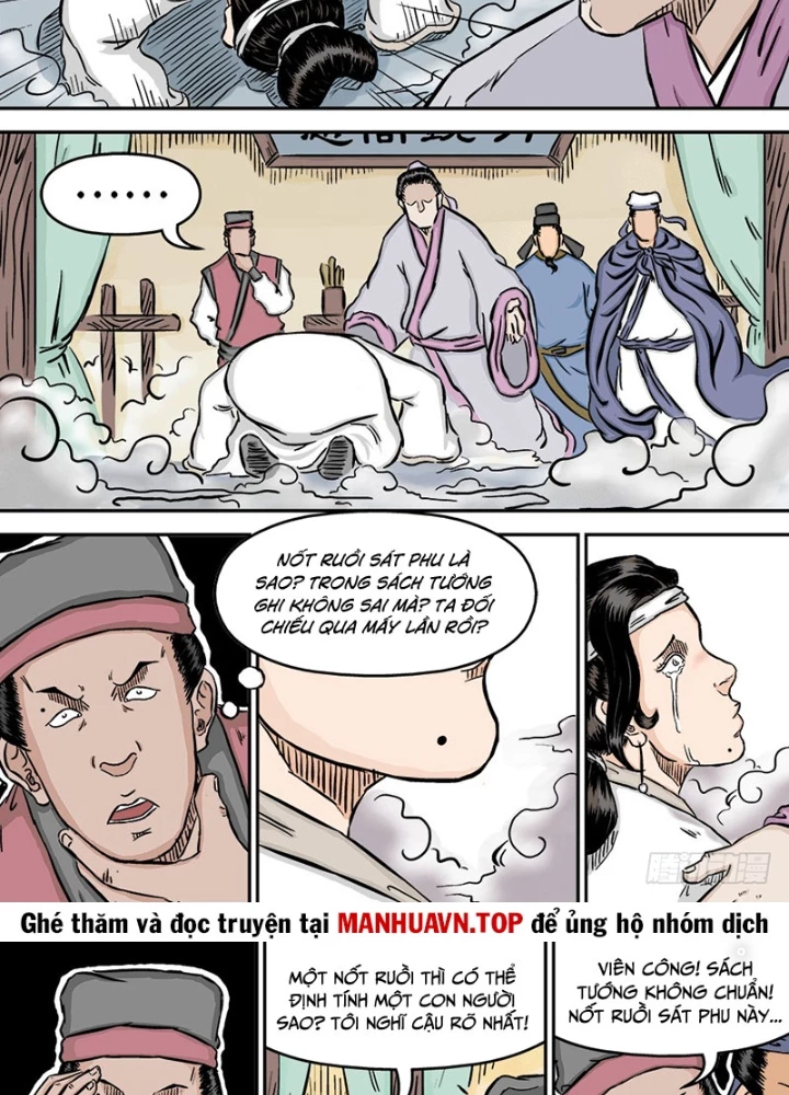 Đan Ngu Huyền Ngôn Chapter 46 - 15