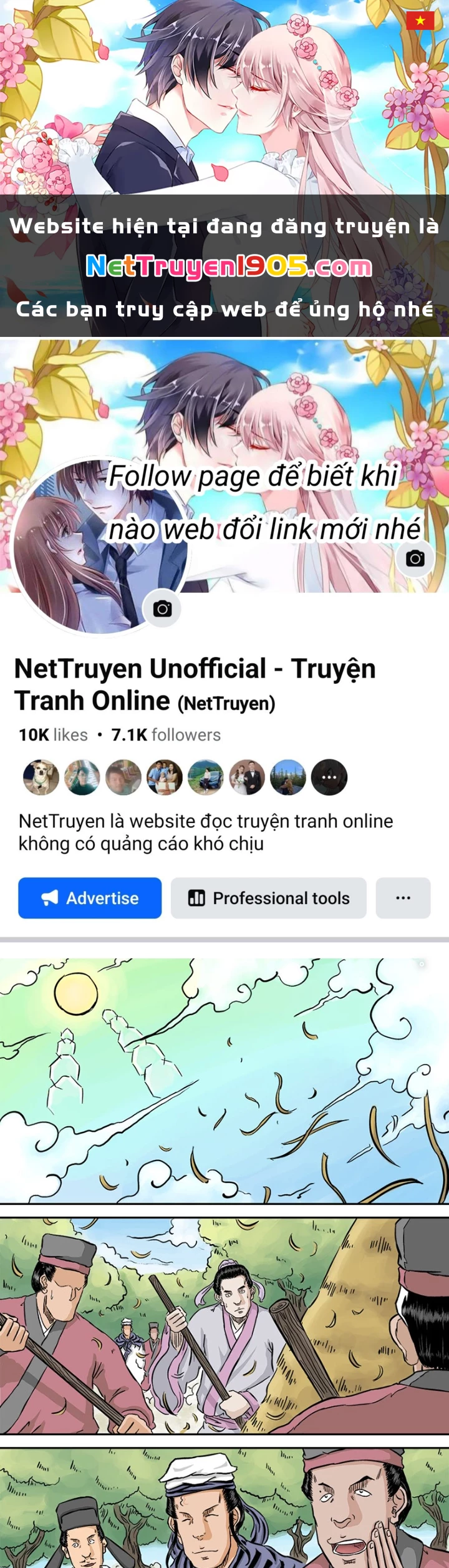 Đan Ngu Huyền Ngôn Chapter 47 - 1