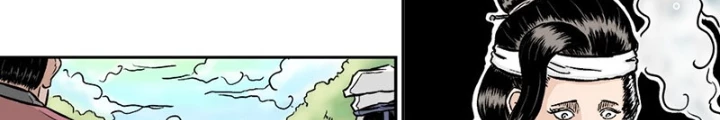 Đan Ngu Huyền Ngôn Chapter 47 - 4