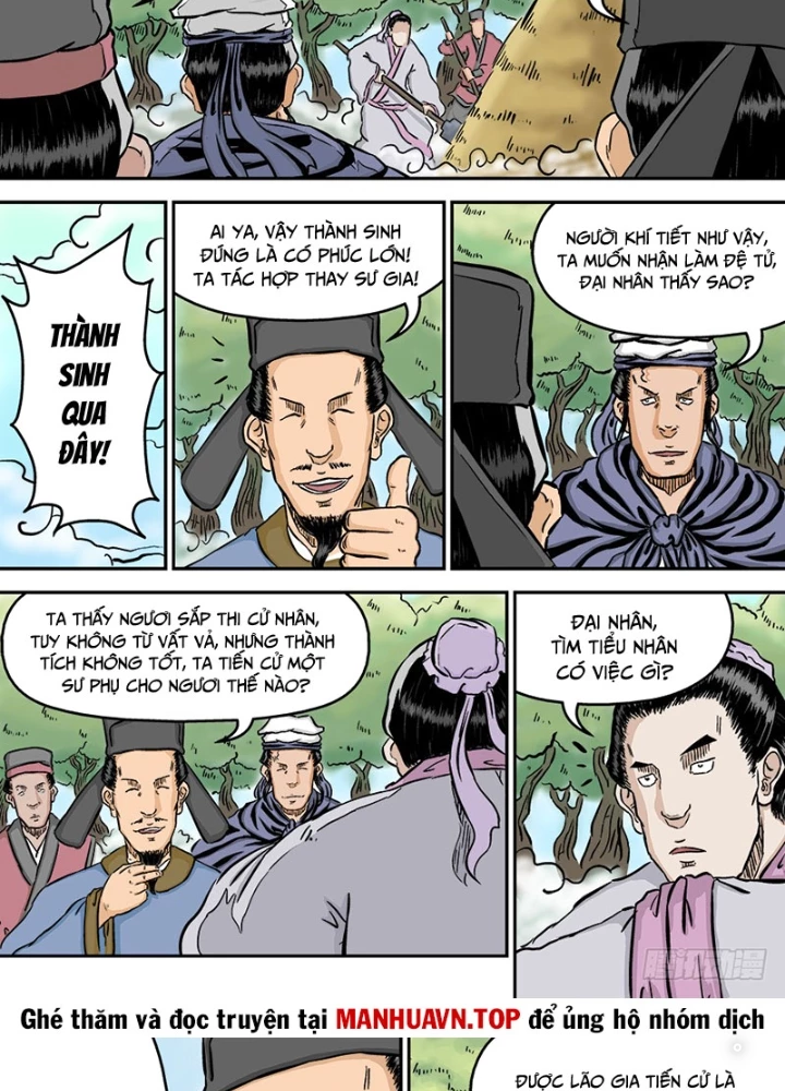 Đan Ngu Huyền Ngôn Chapter 47 - 7