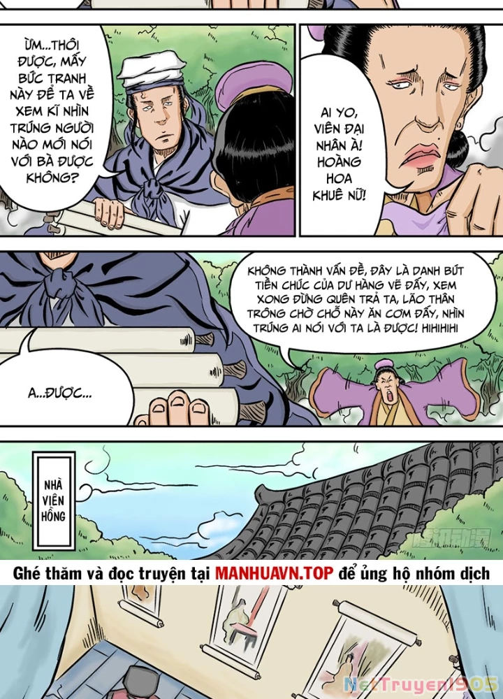 Đan Ngu Huyền Ngôn Chapter 47 - 17