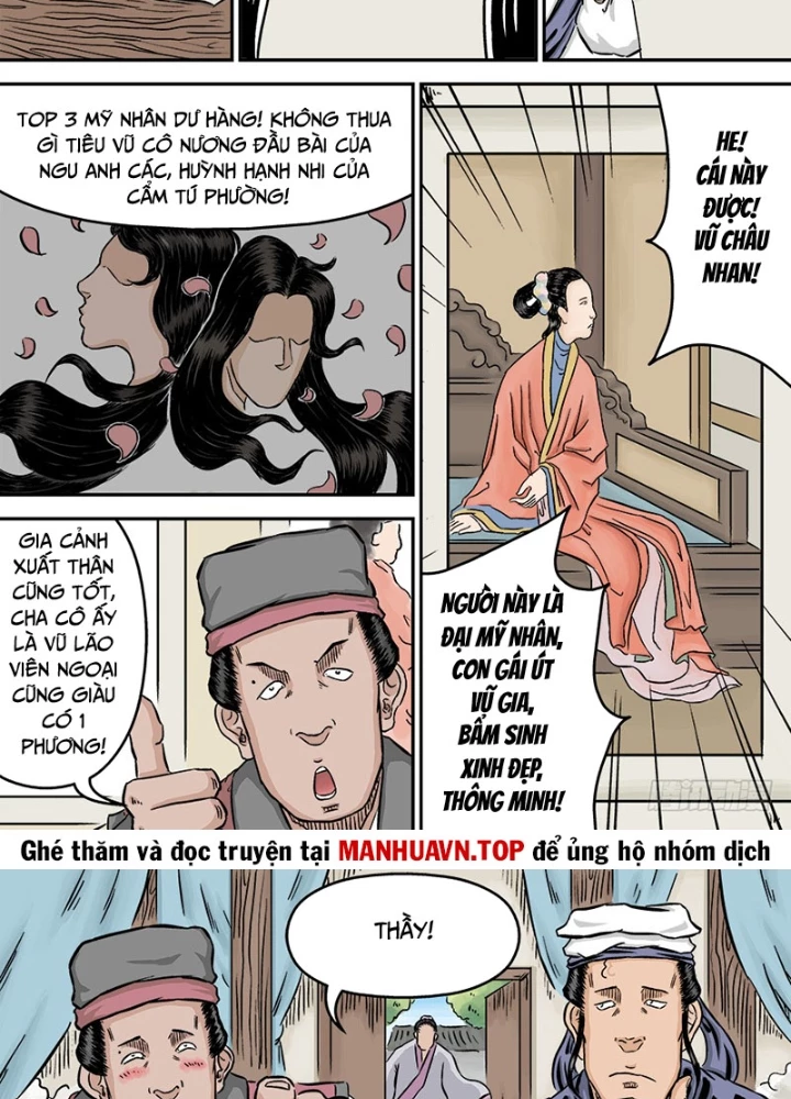 Đan Ngu Huyền Ngôn Chapter 47 - 21