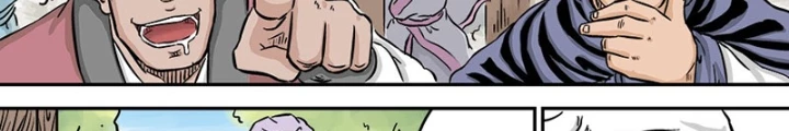 Đan Ngu Huyền Ngôn Chapter 47 - 22