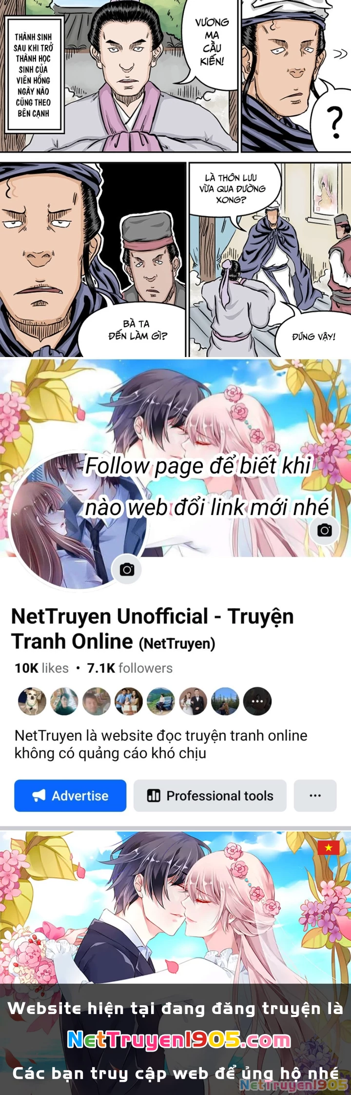 Đan Ngu Huyền Ngôn Chapter 47 - 23