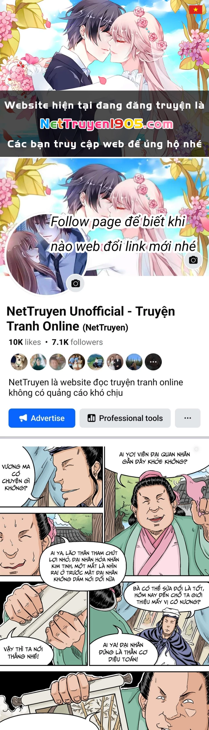 Đan Ngu Huyền Ngôn Chapter 48 - 1