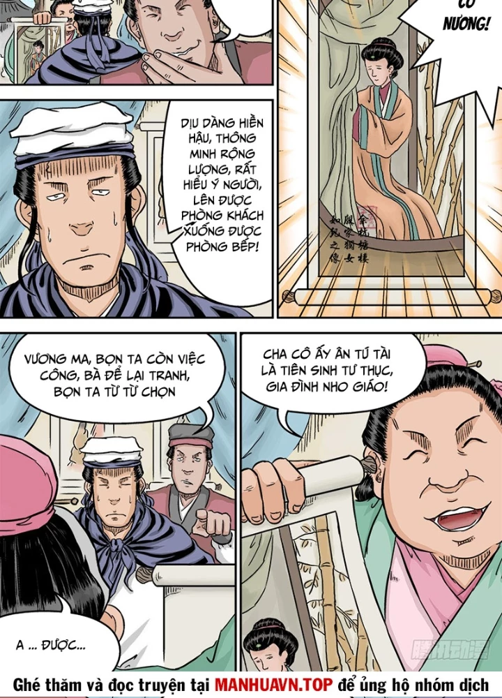 Đan Ngu Huyền Ngôn Chapter 48 - 3