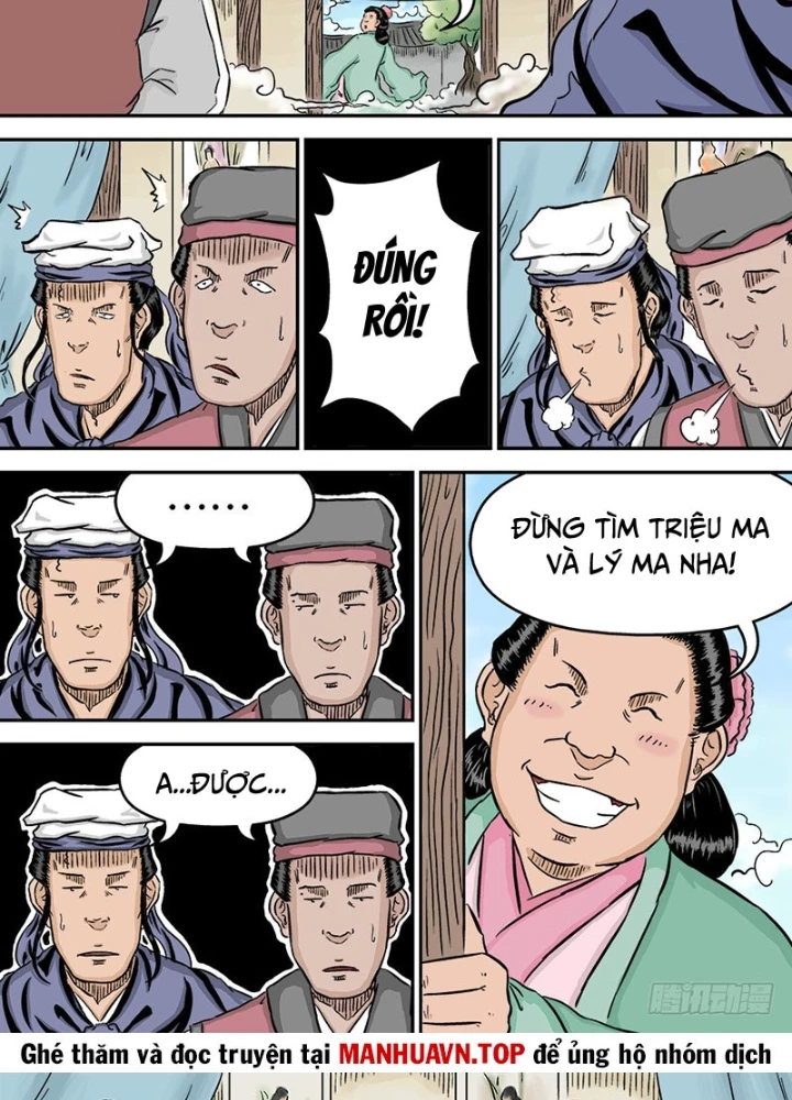 Đan Ngu Huyền Ngôn Chapter 48 - 5