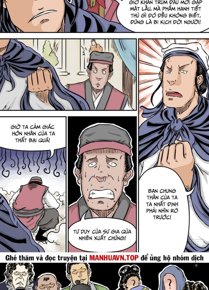 Đan Ngu Huyền Ngôn Chapter 48 - 11