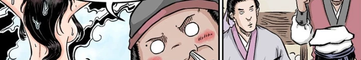 Đan Ngu Huyền Ngôn Chapter 48 - 14