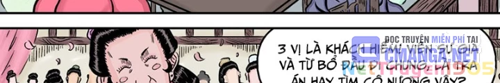 Đan Ngu Huyền Ngôn Chapter 48 - 18