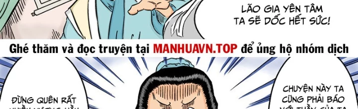 Đan Ngu Huyền Ngôn Chapter 49 - 2