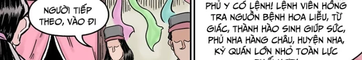 Đan Ngu Huyền Ngôn Chapter 49 - 4