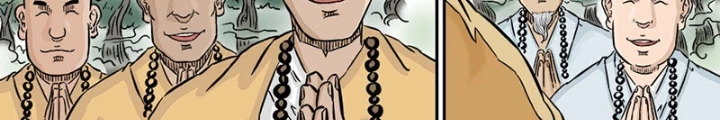 Đan Ngu Huyền Ngôn Chapter 50 - 20
