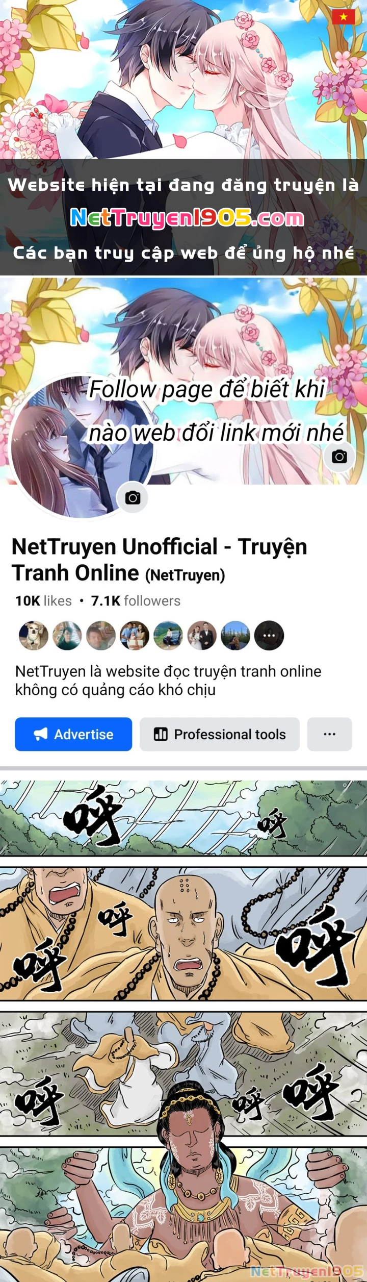 Đan Ngu Huyền Ngôn Chapter 51 - 1